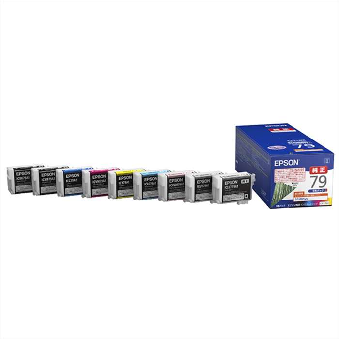 楽天市場】純正インク エプソン IC9CL79A1 9色セット インク