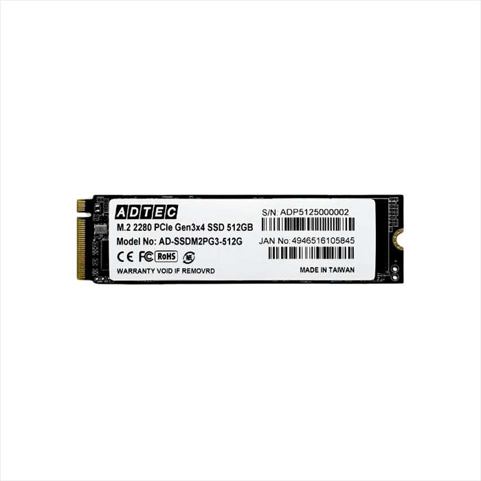 【沖縄・離島配送不可】【代引不可】SSD M.2 NVMe PCIe Gen3x4 (2280) 512GB ADTEC AD-SSDM2PG3-512G|補聴器専門店 快聴生活
