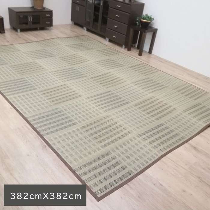 【沖縄・離島配送不可】【代引不可】い草カーペット『ピース』ブラウン 382×382 IKEHIKO 1030890061402