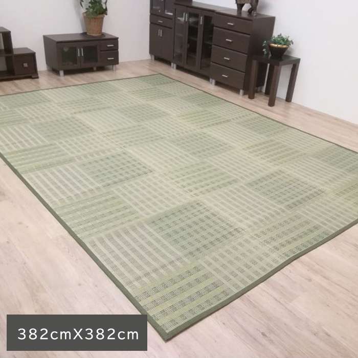【沖縄・離島配送不可】【代引不可】い草カーペット『ピース』グリーン 382×382 IKEHIKO 1030890121402