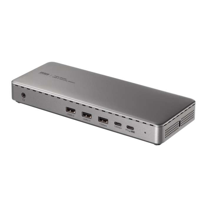【沖縄・離島配送不可】【代引不可】ドッキングステーション(HDMI/DisplayPort×4K×3画面出力対応) サンワサプライ USB-CVDK20|補聴器専門店 快聴生活
