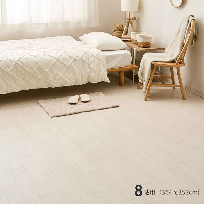 【北海道・沖縄・離島配送不可】【代引不可】クッションフロア　8帖（約91×352cm×4枚） クリーム HAGIHARA 700040485