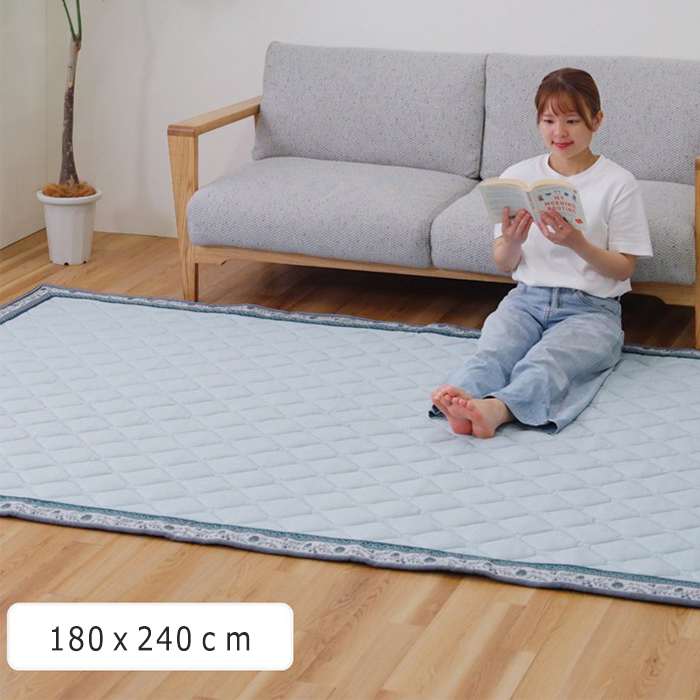 【代引不可】ラグ ボンディングラグ 敷 冷感ラグ 無 180×240cm インテリア 新生活 IKEHIKO 1298451015102
