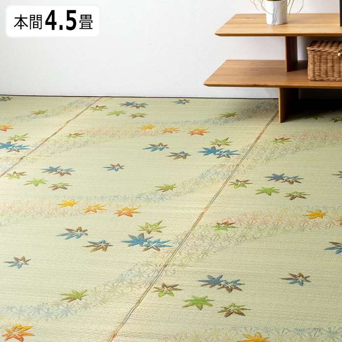 【沖縄・離島配送不可】【代引不可】カーペット・ラグ 花ござ 楓 287×286cm（本間4．5畳） い草ラグ い草 イ草 インテリア IKEHIKO 1082080011302