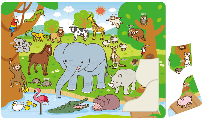 楽天市場】どうぶつさがしパズル 1個入 / 動物 アニマル パズル