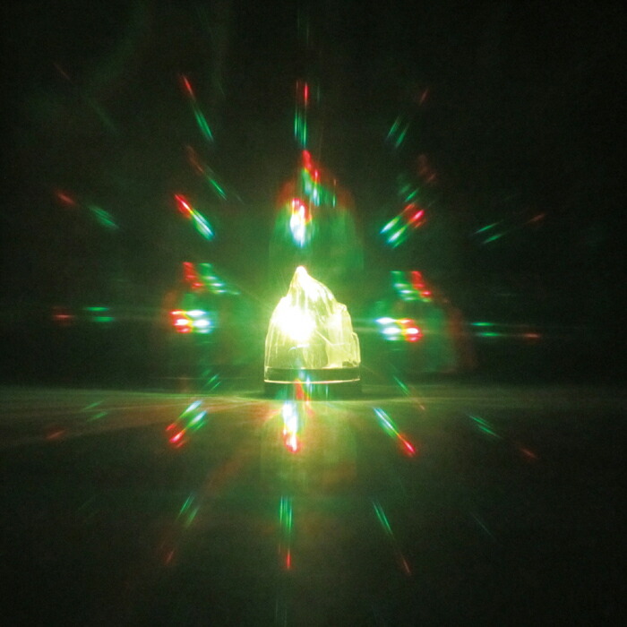 楽天市場 キラキラメガネ のぞくと光がキラキラ見えます 玩具 おもちゃ 幼児 子供 アーテック 1079 補聴器専門店 快聴生活