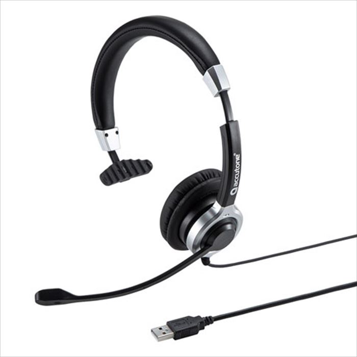 【沖縄・離島配送不可】【代引不可】USBヘッドセット ノイズキャンセリングマイク付き Skype ZOOM ネット通話 テレワーク サンワサプライ MM-HSU14ANC