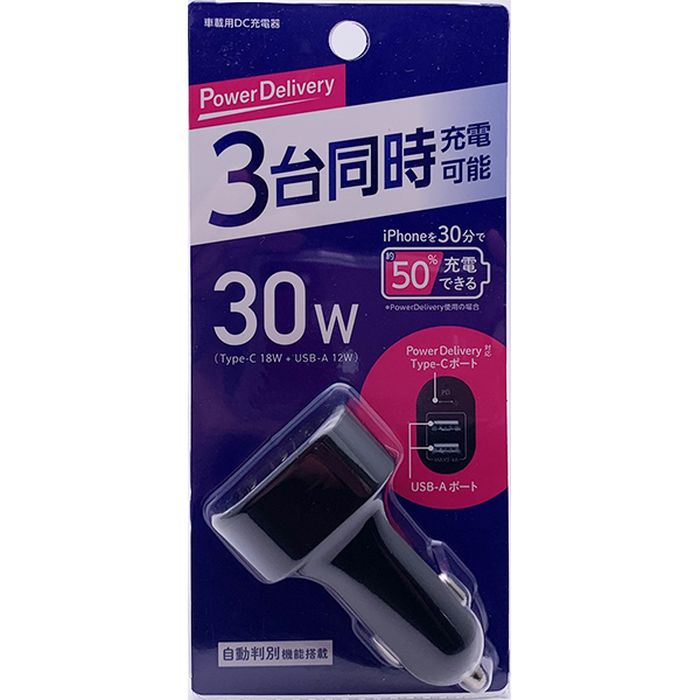【即日出荷】車載用 DC充電器 PD対応 18W＋12W(最大2.4A) Type-Cポート×1+USB-A×2 カーチャージャー ブラック オズマ DCU2C-30ADBK画像