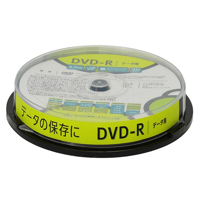 楽天市場】DVD-R 4.7GB 10枚 スピンドル メディア データ用 GH