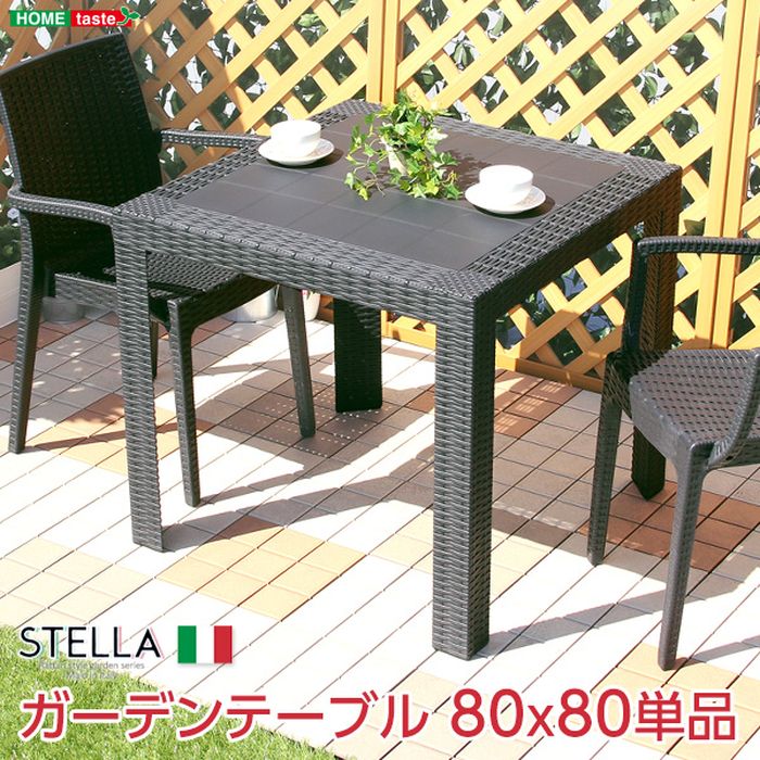 期間限定お試し価格 ガーデンテーブル 80×80cm STELLA テーブル ガーデン アウトドア カフェ 軽量設計 収納 コンパクト おしゃれ  インテリア 家具 ブラック ホームテイスト SH-05-11236--BK---LF2 blog.baltoe.com