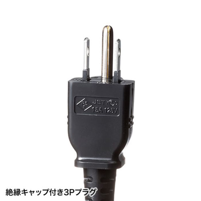 サンワサプライ 3P、3m、8個口タップ緑色(バックアップ用) TAP-K8-3G Rij27n0J72, OA、電源タップ -  centralcampo.com.br