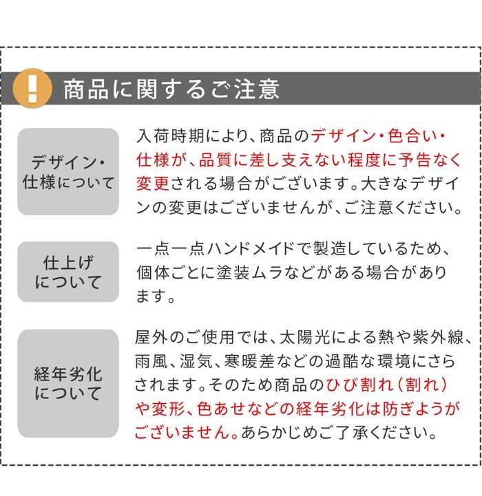 レンガ調プランター Terre プランター レンガ花壇 幅80cm 高級感 ガーデンプランター