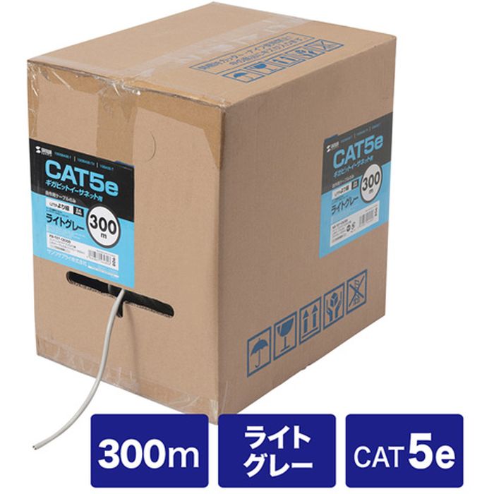 【沖縄・離島送りとどける不可】【代引不可】自作用エンハンスドカテゴリ5ローカルエリアネットワーク有線テレビ 種族5eUTPより線有線テレビのみ（300m・ともし火薄墨色） サンワサプライ KB-T5Y-CB300N