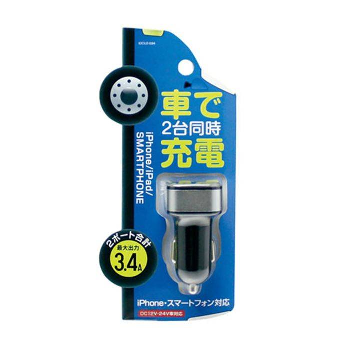 スマートフォン スマホ DC充電器 USB 2ポート 3.4A 車載 充電器 車 自動車 シガーチャージャー ブラック オズマ IDCU2-034K画像