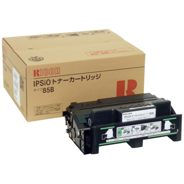 【沖縄・離島送りとどける不可】【代引不可】リコー 完全無欠 IPSiO トナーカートリッジ 印字機85B RICOH 509296