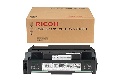 【沖縄・離島送りとどける不可】【代引不可】リコー 完全無欠 IPSiO SP トナーカートリッジ6100H RICOH 515317