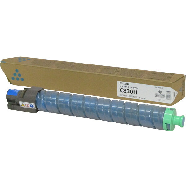 【沖縄・離島送りとどける不可】【代引不可】リコー 完全無欠 IPSiO SP トナー シアン C830H RICOH 600517