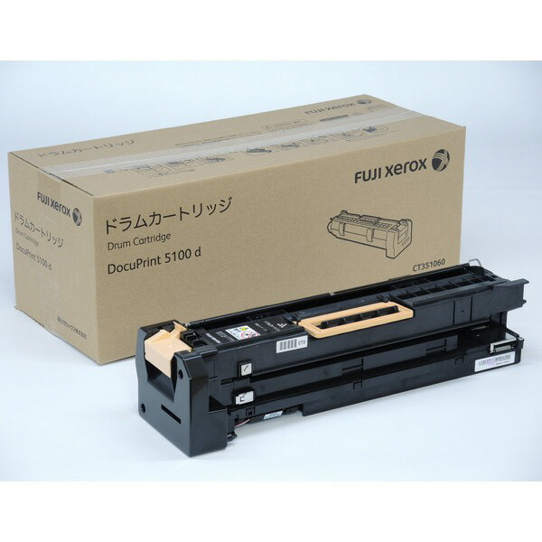 fujifilm ct202342 トナー FUJIFILM トナーカートリッジ CT202342 純正：日本最大級の
