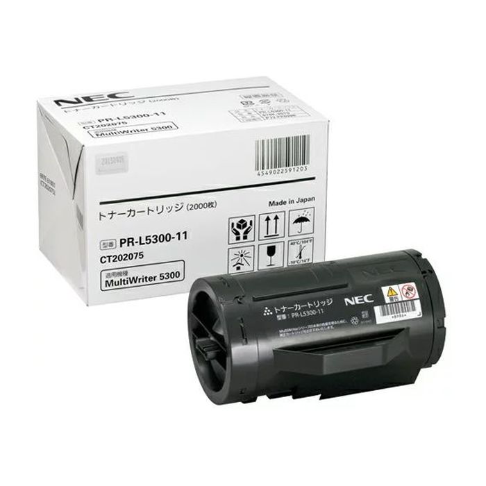 【沖縄・離島送りとどける不可】【代引不可】トナーカートリッジ トナー NEC 印刷工 MultiWriter 5300（PR-L5300） 相応う NEC PR-L5300-11