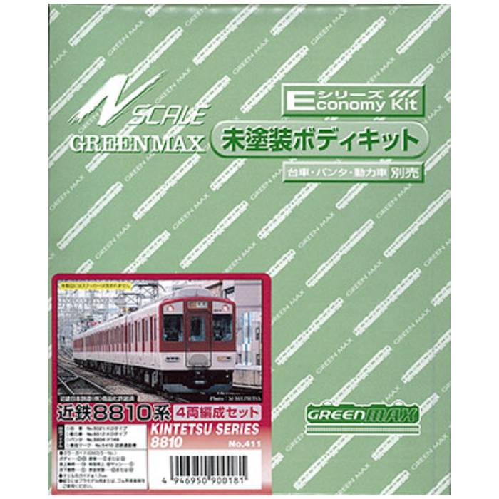 楽天市場】【沖縄・離島配送不可】Nゲージ 東急電鉄1000系 1010 楽天市場】【沖縄・離島配送不可】Nゲージ 東急電鉄1000系 1010