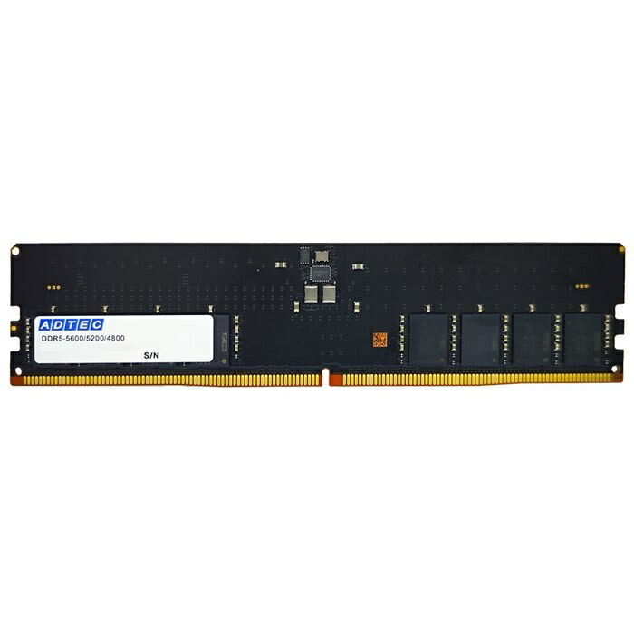 【沖縄・離島送りとどける不可】【代引不可】DDR5-5600 UDIMM 32GB 高速道路記憶装置 取りひろげる 増設 パソコン マイコン 部分品 ADTEC ADS5600D-32G