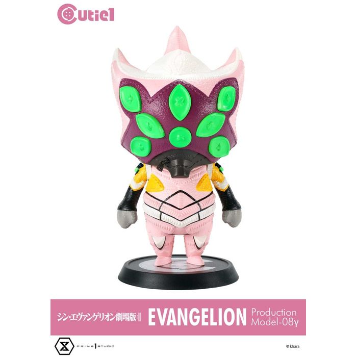 エヴァンゲリオン　アスカ寝そべりぬいぐるみ　エヴァメガジャンボ寝そべりぬいぐるみ imgrc0134389385.jpg