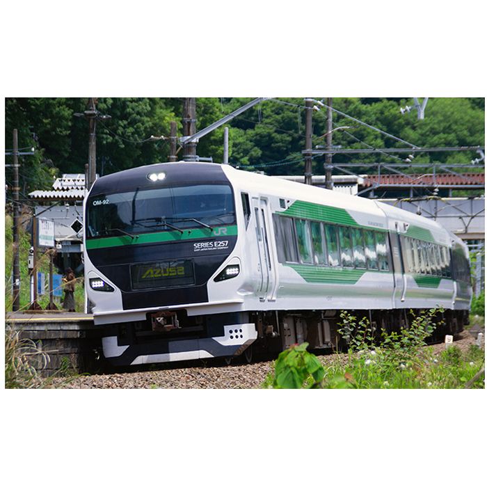 カトー E257系500番台 5両セット Amazon | KATO Nゲージ E257系 500番台 増結 5両セット 10-1283 鉄道