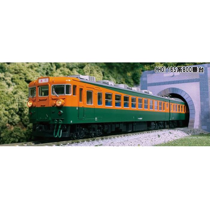 【沖縄・離島配送不可】HOゲージ 165系 800番台 4両セット 鉄道模型 電車 カトー KATO 3-528｜補聴器専門店　快聴生活
