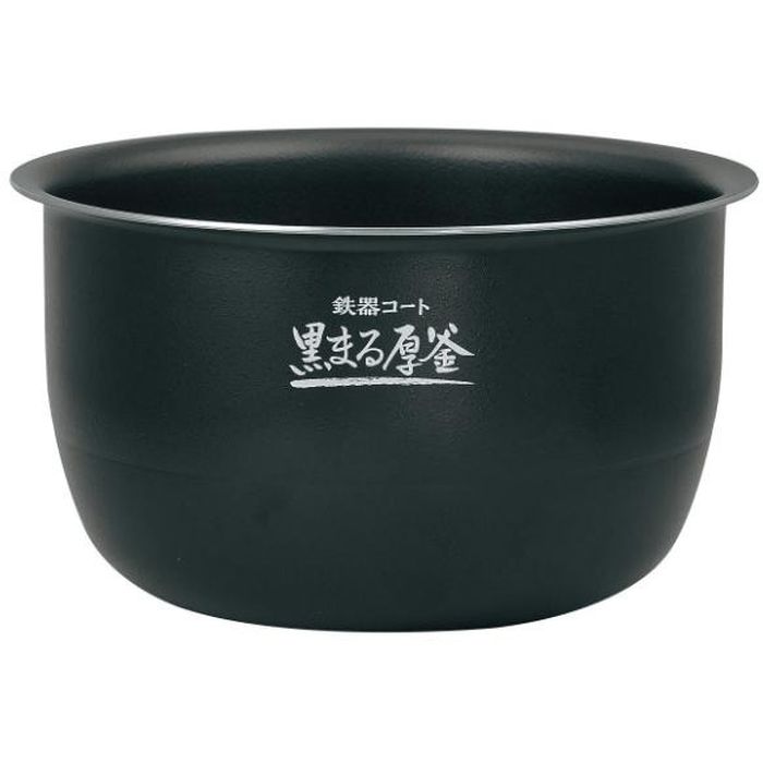 【沖縄・離島配送不可】圧力IH炊飯ジャー用 なべ 内釜 象印 B627-6B|補聴器専門店 快聴生活