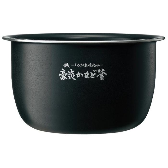 【沖縄・離島配送不可】圧力IH炊飯ジャー用 なべ 内釜 象印 B655-6B｜補聴器専門店　快聴生活