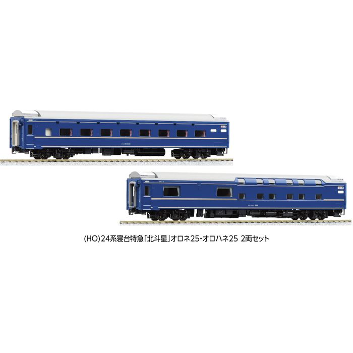 楽天市場】24系25形 0番台 オハネ25-0【KATO・HO・1-542】「鉄道模型