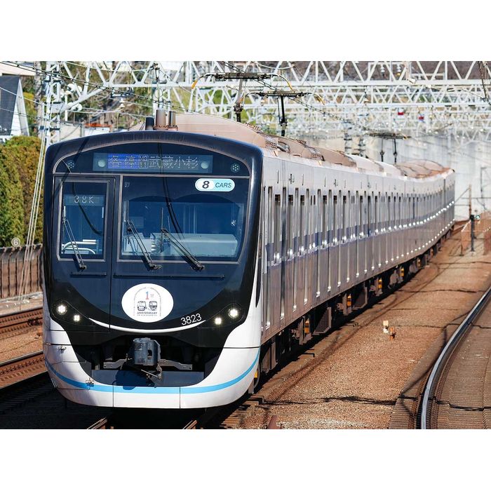 【沖縄・離島配送不可】Nゲージ 東急電鉄3020系（新幹線ラッピングトレイン）8両編成セット（動力付き） 鉄道模型 グリーンマックス 50790