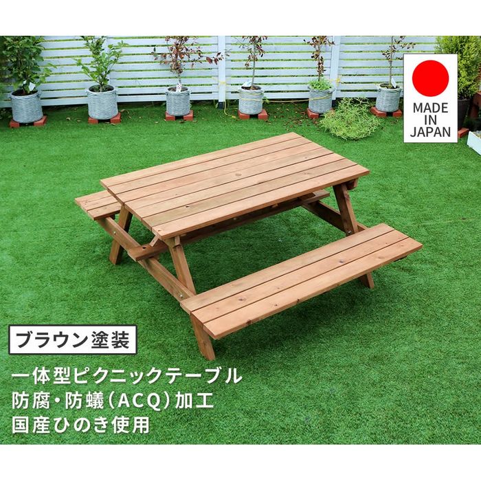 【北海道・沖縄・離島送りとどける不可】【代引不可】日本製ひのきピクニック速見表(保護工業)赤銅色 赤銅色 定住所表現スタイル KSPM-149BRN