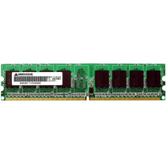 【沖縄・離島送りとどける不可】HPサーヴァーマイコン2-4200DDR2ECCDIMM2GB グリーンハウス GH-DS533-2GECH
