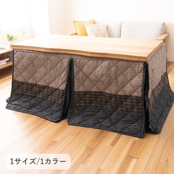 【沖縄・離島配送不可】【代引不可】こたつ布団『ゆかり』 235&times;295cm ネイビー IKEHIKO 1181371193730｜補聴器専門店　快聴生活