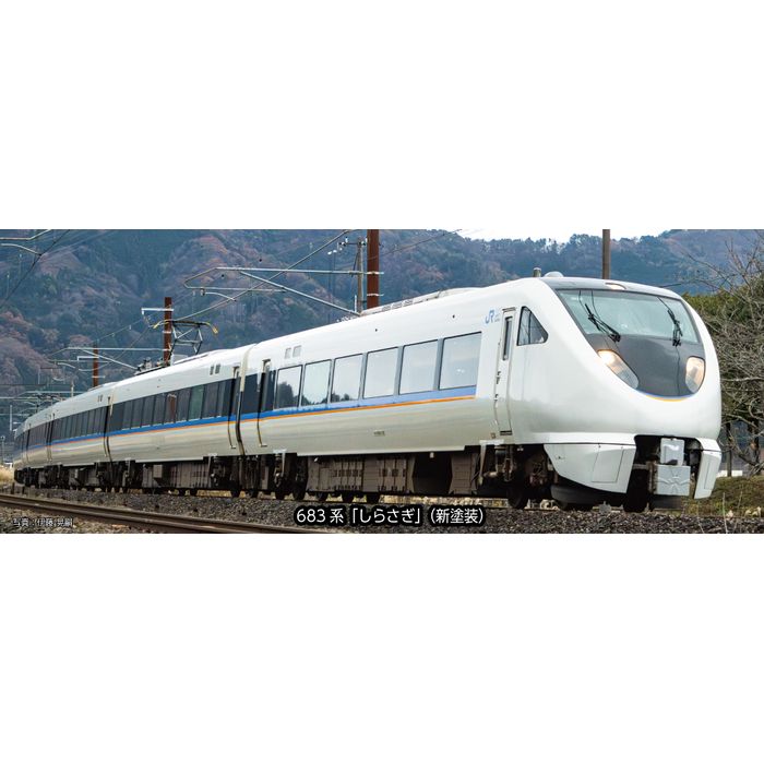 10-2071 KATO 683系　しらさぎ新塗装　6両セット 683系「しらさぎ」（新塗装） 6両セット 品番：10-2071 鉄道模型