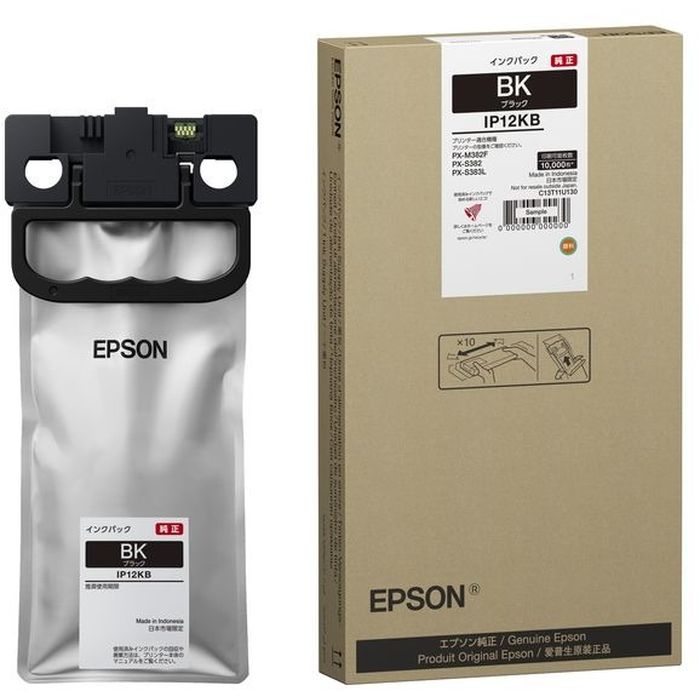 【沖縄・離島送りとどける不可】【代引不可】(EPSON)完全無欠インキ容器に並べるIP12KB黒いことL大きさ1個 エプソン IP12KB