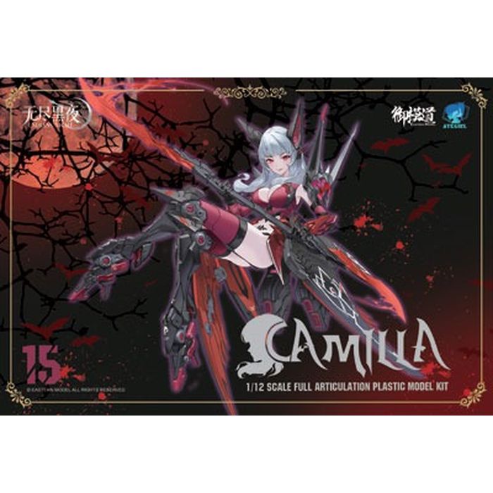 【沖縄・離島配送不可】A.T.K.ガール CARMILLA(イラストカード付) 童友社 4975406501801