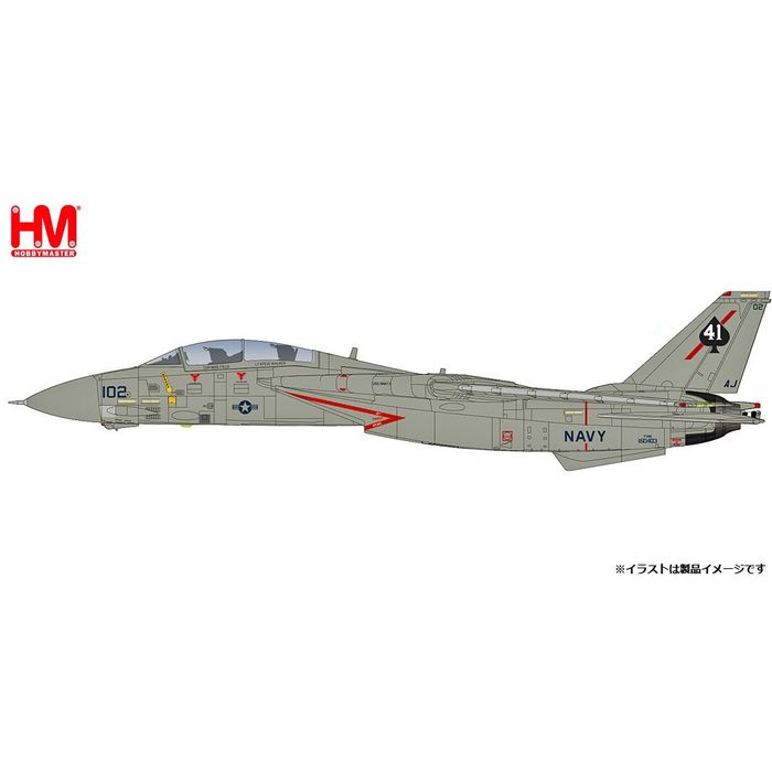 ※ビッグ•クロー　1/48 F-35A.B.C 3機セット&マスキング HA2503-2FP.jpg