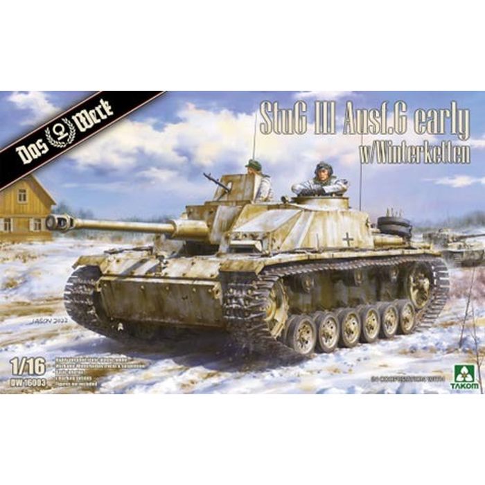 【沖縄・離島配送不可】1/16 ドイツ軍 3号突撃砲G型前期型w/ヴィンターケッテン ビーバーコーポレーション USCDW16003