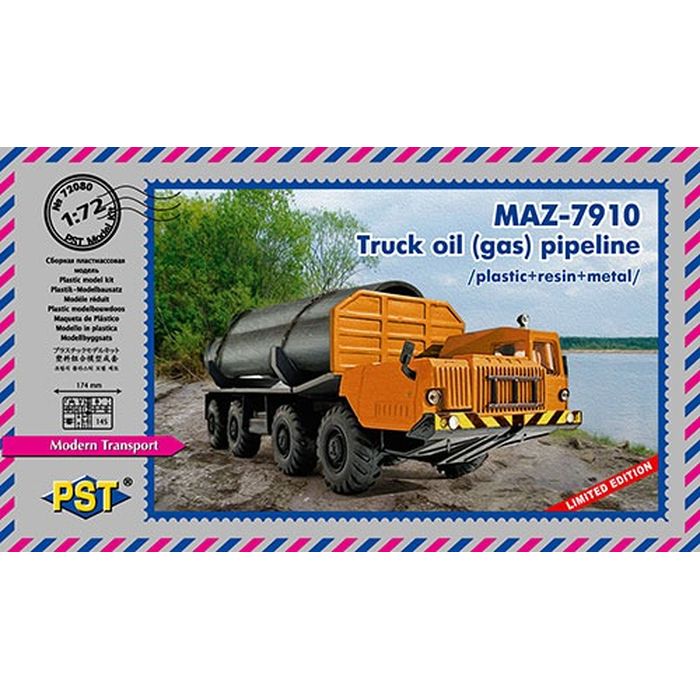 PS72080 PST 1/72 露・MAZ-7910超大型トラック・パイプライン運搬型 バウマン PS72080