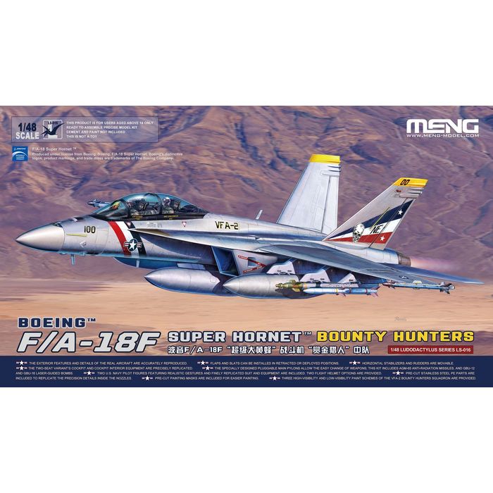 【沖縄・離島配送不可】MENLS-016 モンモデル 1/48 ボーイング F/A-18F スーパーホーネット VFA-2 バウンティハンターズ ビーバーコーポレーション MENLS-016