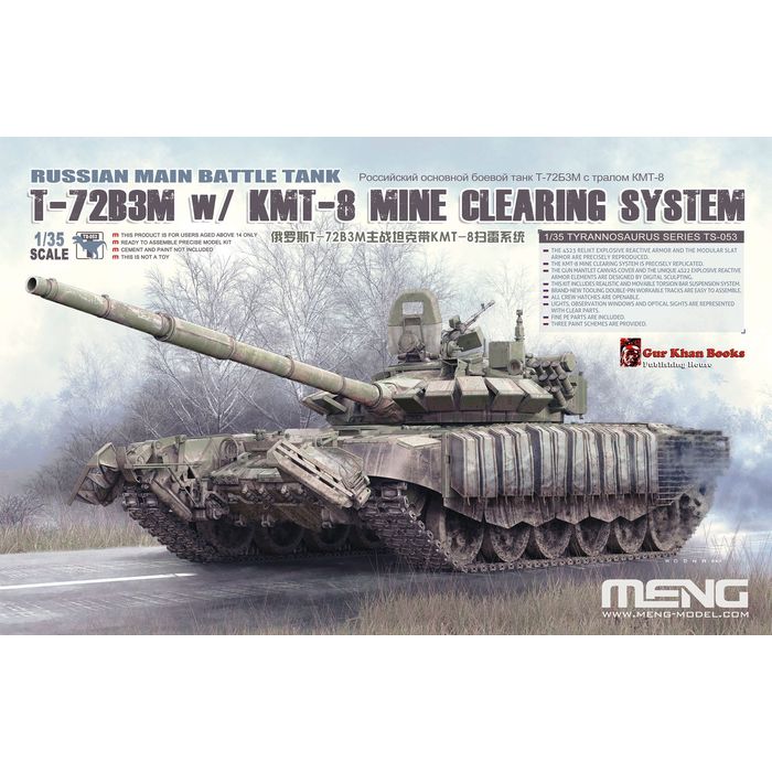 【沖縄・離島配送不可】MENTS-053 モンモデル 1/35 ロシア T-72B3M 主力戦車 w/ KMT-8 地雷処理装置 ビーバーコーポレーション MENTS-053