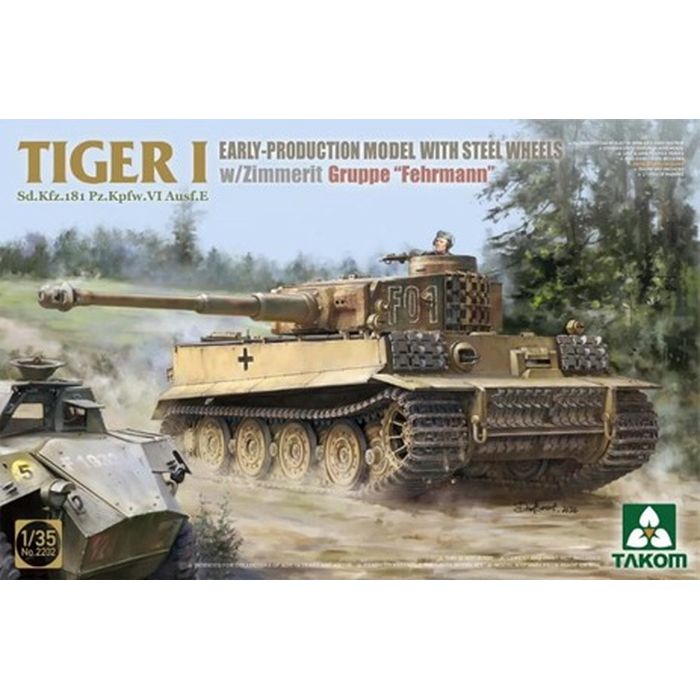 1/35 Sd.Kfz.181 Pz.Kpfw.6 Ausf.Eタイガー1 初期型w/スチールホイール &ツィンメリットコーティングフェールマン戦隊 ビーバーコーポレーション TKO2202