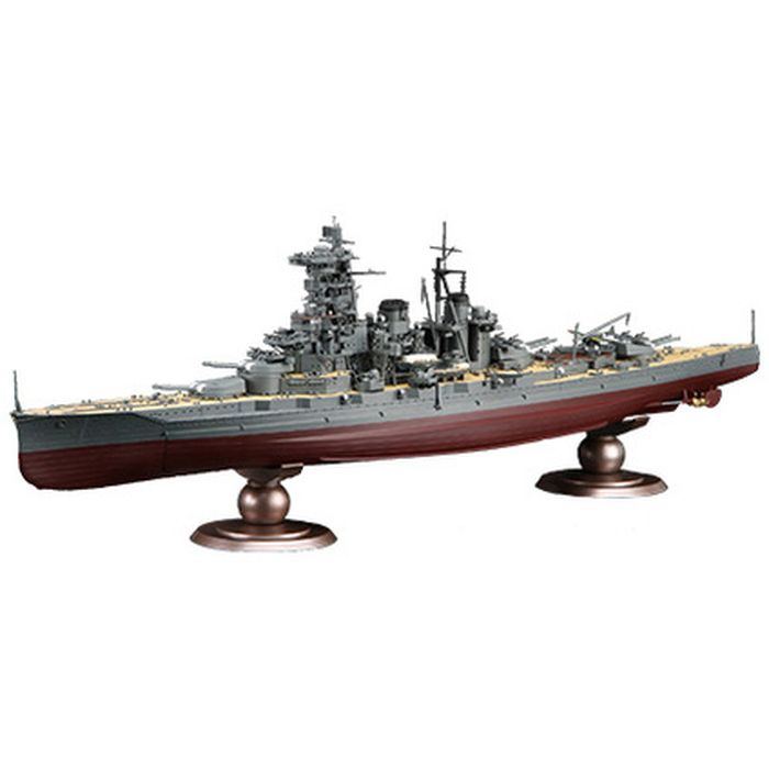 【沖縄・離島配送不可】1/350艦船モデルシリーズNo.13EX-1日本海軍戦艦榛名特別仕様(ダズル迷彩) フジミ模型 4968728600796