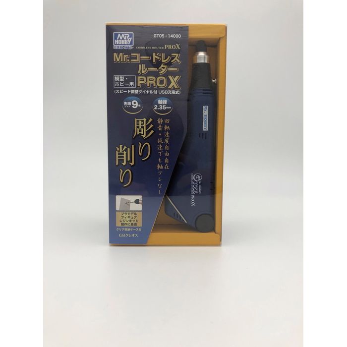 【沖縄・離島配送不可】Gツール Mr.ルーター PRO-X GSIクレオス GT05