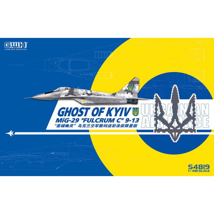 【沖縄・離島配送不可】グレートウォールホビー 1/48 MiG-29 FURCRUM C GHOST OF KYIV ピットロード東名 S4819