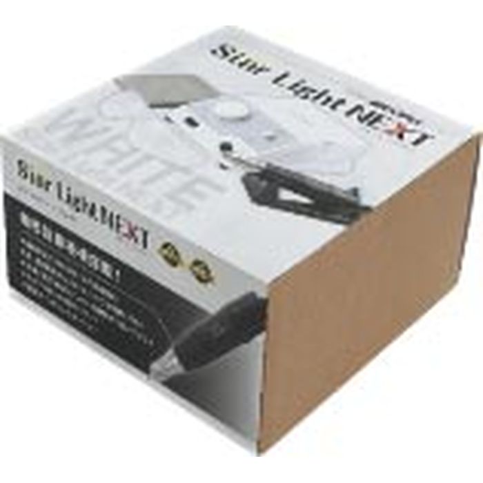 【沖縄・離島配送不可】スターライトネクスト ホワイト 2.35Φコレット アルゴファイルジャパン SNH35STW