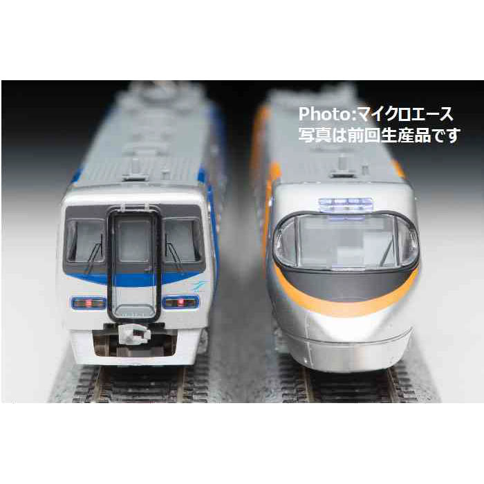 【沖縄・離島配送不可】Nゲージ 四国8000系・特急いしづち・方転 3両セット 鉄道模型 マイクロエース A2996|補聴器専門店 快聴生活