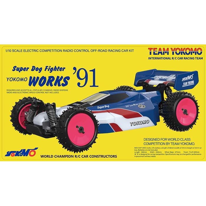 【沖縄・離島配送不可】スーパードッグファイター ワークス91競技用オフロードカー キット ヨコモ YZ-W91